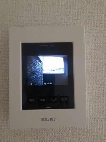 サニーリバーＡの設備