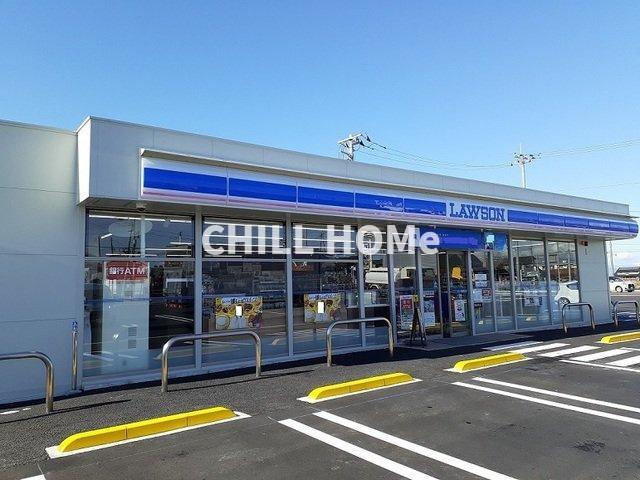 グランステラの周辺|ローソン綿貫町店まで850m
当社、チルホームのHPもご覧ください(^^)/物件情報多数♪