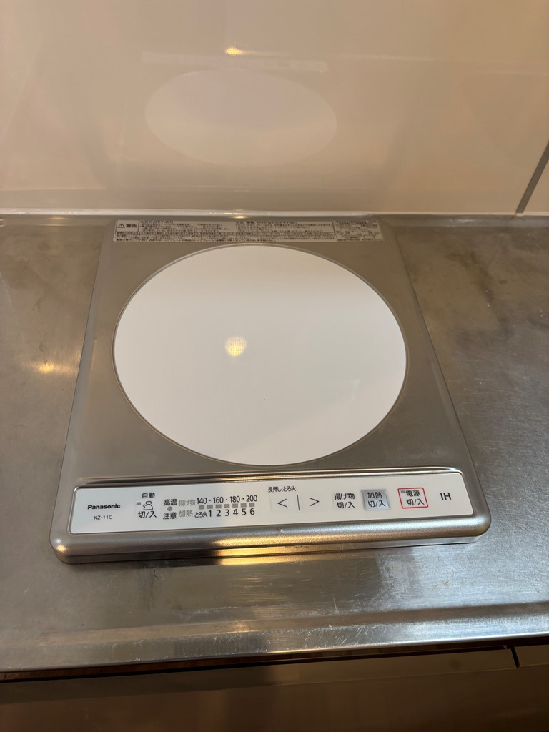 IHクッキングヒーターは２００度まで温度が上がります♪