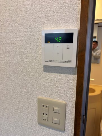 無い場合もありますがリモコンで温度調節が出来て便利です♪