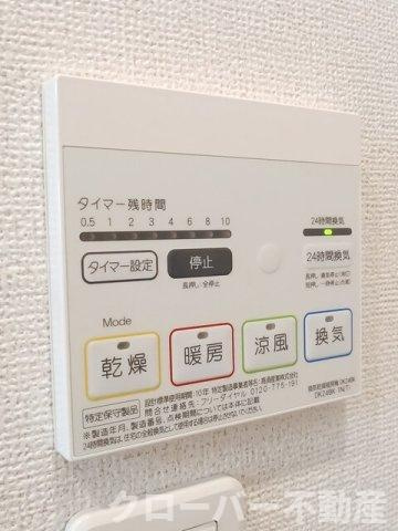 アーバン　スクエアの設備