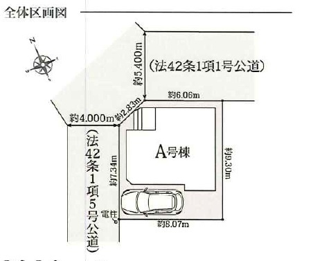 【区画図】 | 川越市大仙波　新築一戸建住宅　全1棟　（ふじみ野店） | 図面と現況が異なる場合は現況を優先いたします。