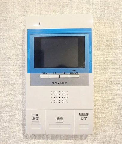 グランヴォワール昭和町のセキュリティ