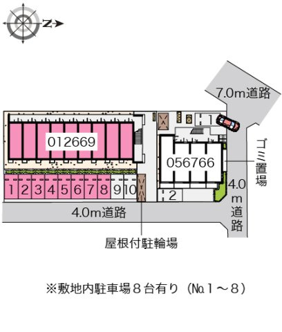 【その他】 | レオパレスパーシル