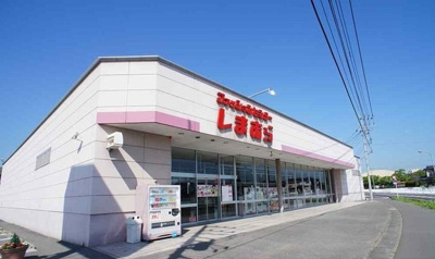 【周辺】 | ラフィネ | しまむら　栗橋店まで2130m