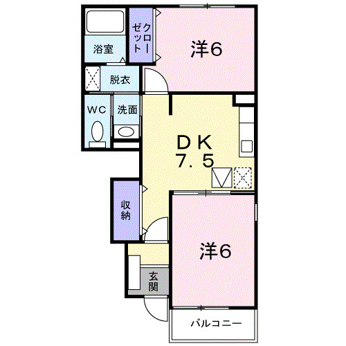 【間取り】 | モンテラート
