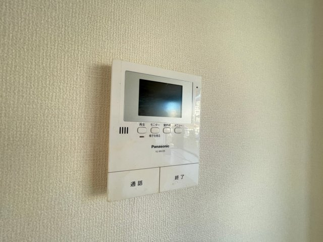ハイツアイのセキュリティ
