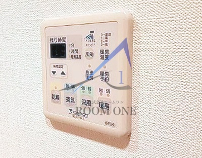 サンクレール荒川ブランガーデンのその他