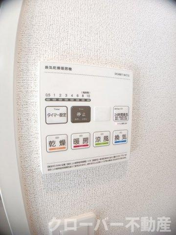 ヴィラージュ柞原　Ⅰの設備