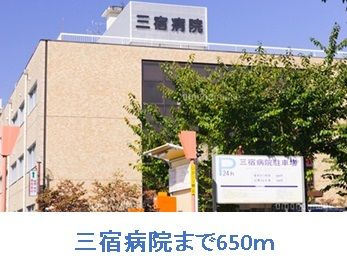 エスペランサ祐天寺のその他