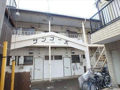 【エントランス】 | サンコーポ