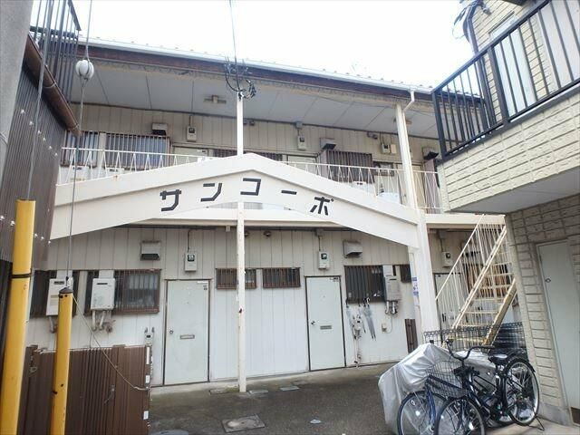 【エントランス】 | サンコーポ