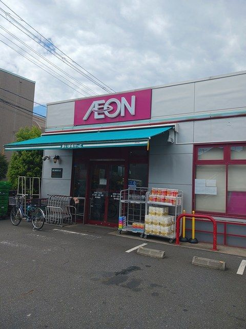 ＥＸＩＶ田園調布（エクシブのその他