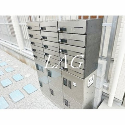 【その他共用部分】 | MQuarto柏 | 集合ポストです。