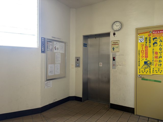 志賀住宅のその他共用部分