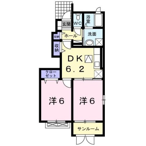 ひかりの間取り