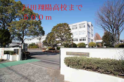 【その他】 | トゥジュール・ヴェール