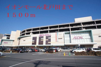 【その他】 | トゥジュール・ヴェール