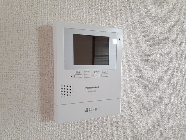 Ｐｒｅｓｅｎｔｉｍｅ　Ａのセキュリティ