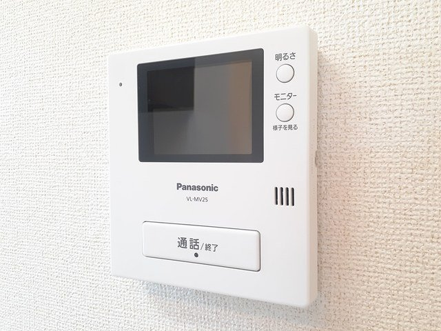ククルビターチェⅡのその他