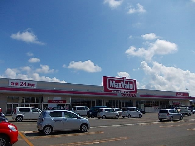 ククルビターチェⅡの周辺|マックスバリュ　港北店まで880m