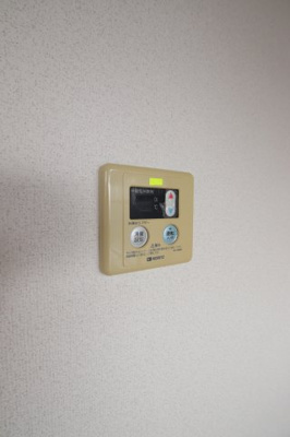 【設備】 | ハートランド北野田 | 給湯器リモコン