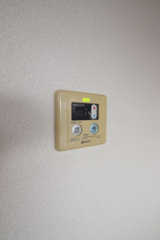 【設備】 | ハートランド北野田 | 給湯器リモコン