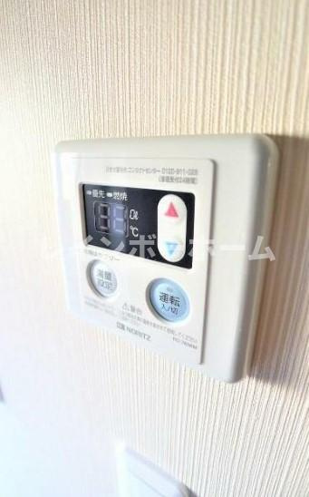 セナンハイツⅡのその他