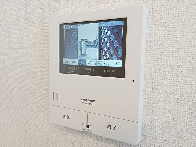 サンライゼ天王　Ⅱのセキュリティ