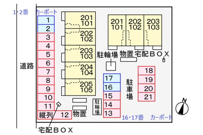 【区画図】 | シエル白山Ａ