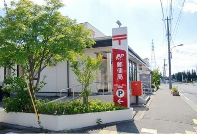 【周辺】 | シエル白山Ａ | 八戸ニュータウン郵便局まで1000m