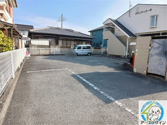 アメニティコーポの駐車場