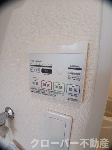 シエル　ブルーの設備