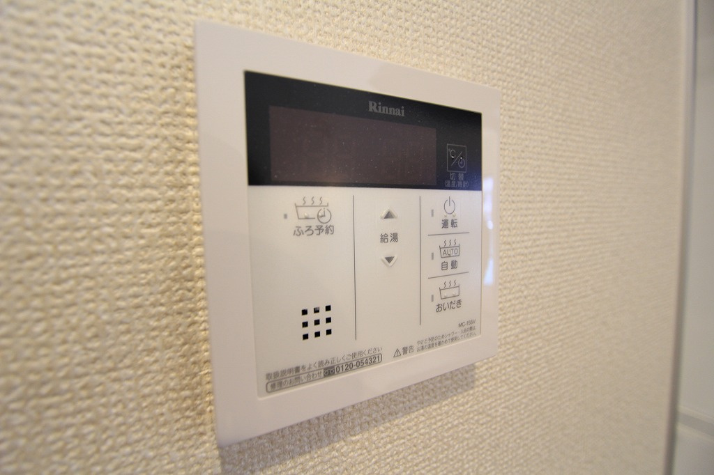 エスポワール竹越の設備