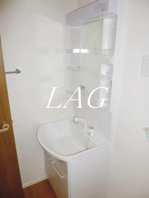 【洗面所】 | エミネンス | 洗面台です。