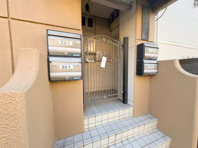 旭ハイツ川面のその他共用部分