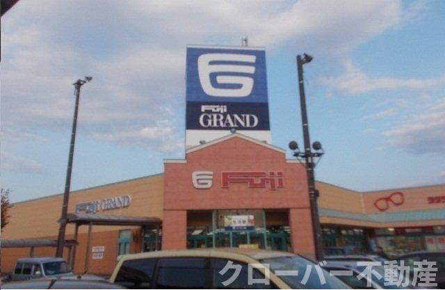 スカイハイツＫ　Ｂの周辺|フジグラン十川店さんまで1700m