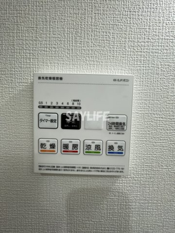 F Scemando SEAMの設備
