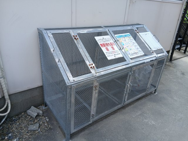 セキスイハイツのその他共用部分|ゴミ集積場です