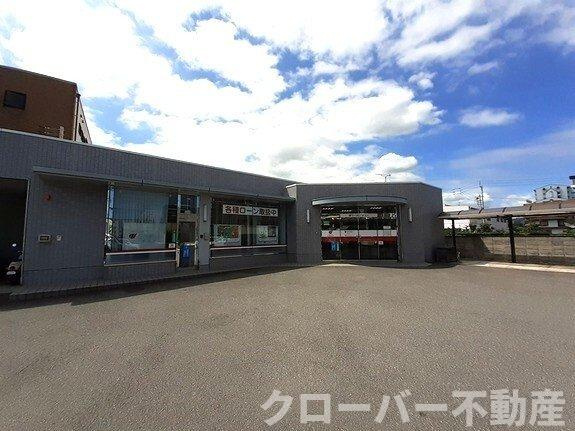 デイ　ドリームの周辺|香川銀行東支店さんまで1300m