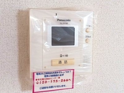 【セキュリティ】 | ヌーベルカクマンＢ