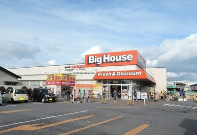 【周辺】 | ヌーベルカクマンＢ | ビッグハウス湊店まで1500m