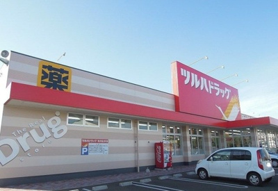 【周辺】 | ヌーベルカクマンＢ | ツルハドラッグ八戸小中野店まで1400m