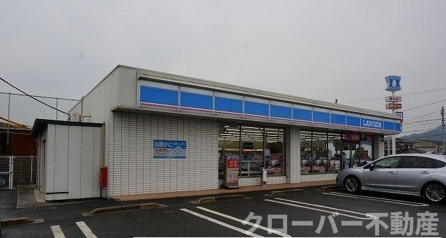 ドエルエバーグリーンＡの周辺|ローソンさんまで240m