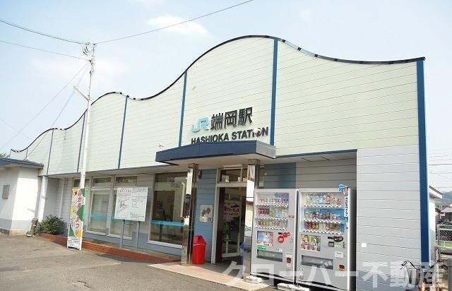 ドエルエバーグリーンＡの周辺|JR端岡駅さんまで1800m