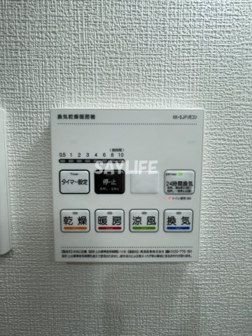 F Scemando SEAMの設備