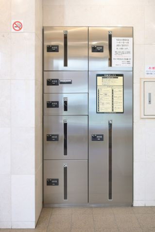 【その他共用部分】スカイコートヌーベル早稲田