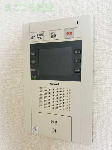 【セキュリティ】 | エステムコート難波センチュリオ