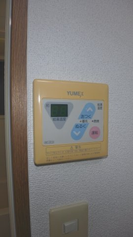 アーバンシャトー竹町の設備
