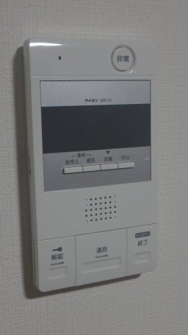 アーバンシャトー竹町のその他
